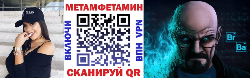 АМФ Premium Геленджик