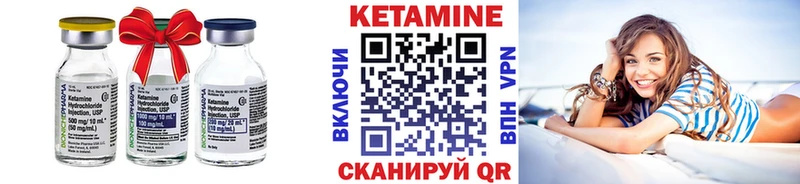 наркошоп  Геленджик  КЕТАМИН ketamine 