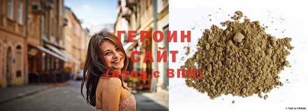 эйфоретик Армянск