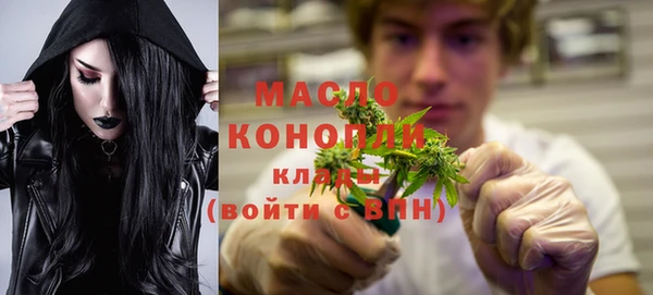 spice Арсеньев