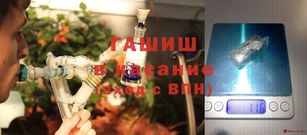 соль ск Аркадак