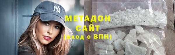 spice Арсеньев