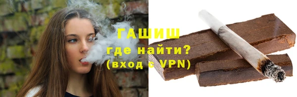 соль ск Аркадак
