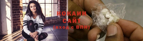 соль ск Аркадак