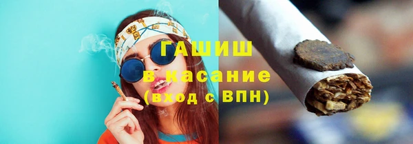 spice Арсеньев