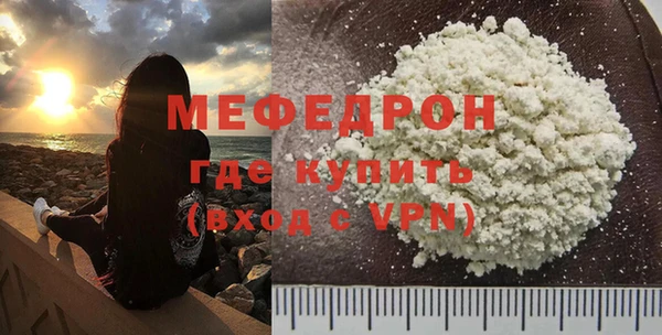 соль ск Аркадак