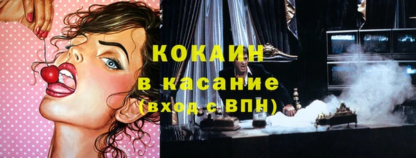 эйфоретик Армянск