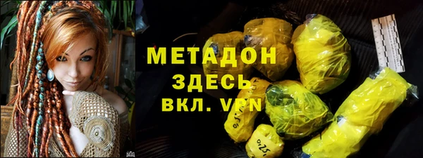 соль ск Аркадак
