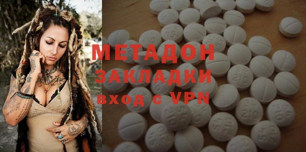 соль ск Аркадак
