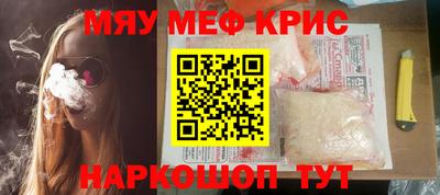 каннабис Можга
