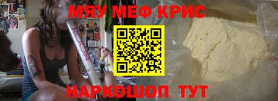 каннабис Можга