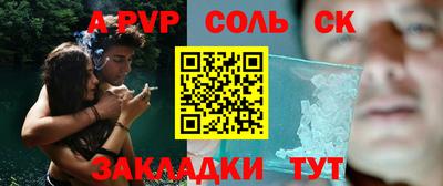 каннабис Можга