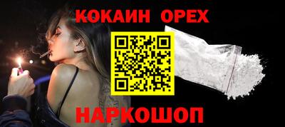 каннабис Можга