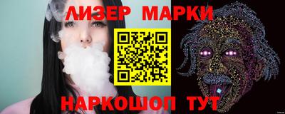 первитин Можайск