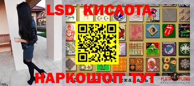 каннабис Можга
