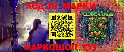 каннабис Можга