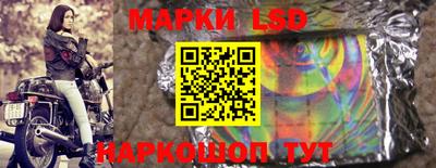 каннабис Можга