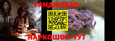 первитин Можайск