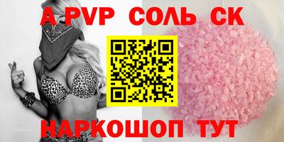 каннабис Можга