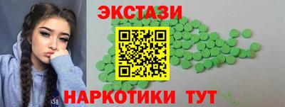 каннабис Можга