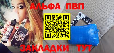 каннабис Можга