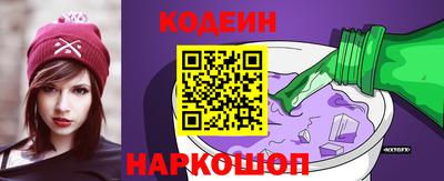 первитин Можайск