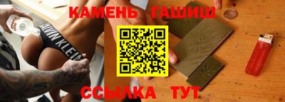 первитин Можайск
