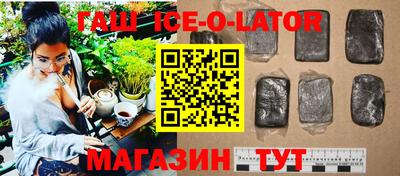каннабис Можга