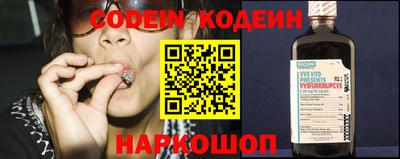 каннабис Можга