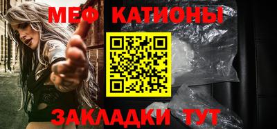 каннабис Можга